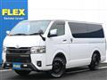 2022 Toyota Hiace Van
