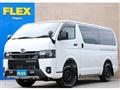 2025 Toyota Hiace Van