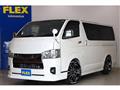 2025 Toyota Hiace Van