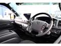 2025 Toyota Hiace Van