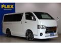 2025 Toyota Hiace Van