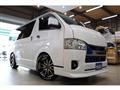 2025 Toyota Hiace Van