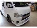 2025 Toyota Hiace Van