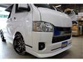 2025 Toyota Hiace Van
