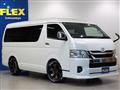 2025 Toyota Hiace Wagon