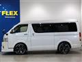 2025 Toyota Hiace Wagon