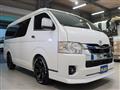 2025 Toyota Hiace Wagon