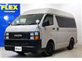 2024 Toyota Hiace Van
