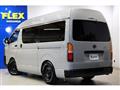 2024 Toyota Hiace Van