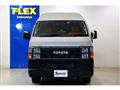 2024 Toyota Hiace Van