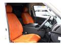 2024 Toyota Hiace Van