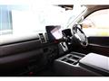 2024 Toyota Hiace Van