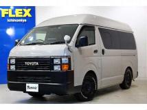 2024 Toyota Hiace Van