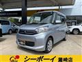 2015 Mitsubishi eK SPACE