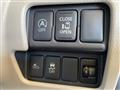 2015 Mitsubishi eK SPACE