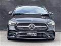 2019 Mercedes-Benz B-Class