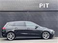 2019 Mercedes-Benz B-Class