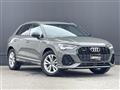 2023 Audi Q3