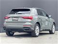 2023 Audi Q3