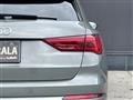 2023 Audi Q3