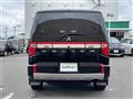 2022 Mitsubishi Delica D5