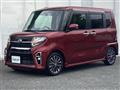 2020 Daihatsu Tanto