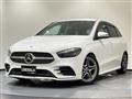 2019 Mercedes-Benz B-Class