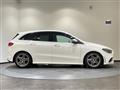 2019 Mercedes-Benz B-Class
