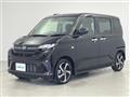 2025 Daihatsu Move