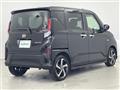 2025 Daihatsu Move