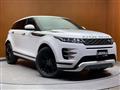 2020 Land Rover RangeRover Evoque