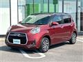 2020 Toyota Passo