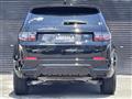 2023 Land Rover Land Rover Others