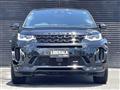 2023 Land Rover Land Rover Others