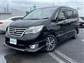 2014 Nissan Serena