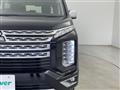 2022 Mitsubishi Delica D5