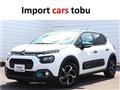 2022 Citroen C3