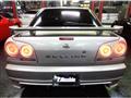 2000 Nissan Skyline