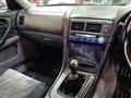 2000 Nissan Skyline