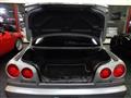 2000 Nissan Skyline