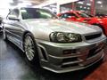 2000 Nissan Skyline