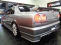2000 Nissan Skyline