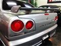 2000 Nissan Skyline