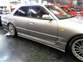 2000 Nissan Skyline