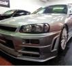 2000 Nissan Skyline