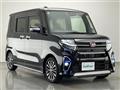 2020 Daihatsu Tanto