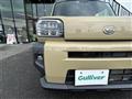 2023 Daihatsu Taft