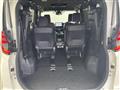 2025 Toyota Noah