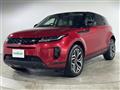 2019 Land Rover RangeRover Evoque