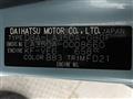 2018 Toyota PIXIS EPOCH